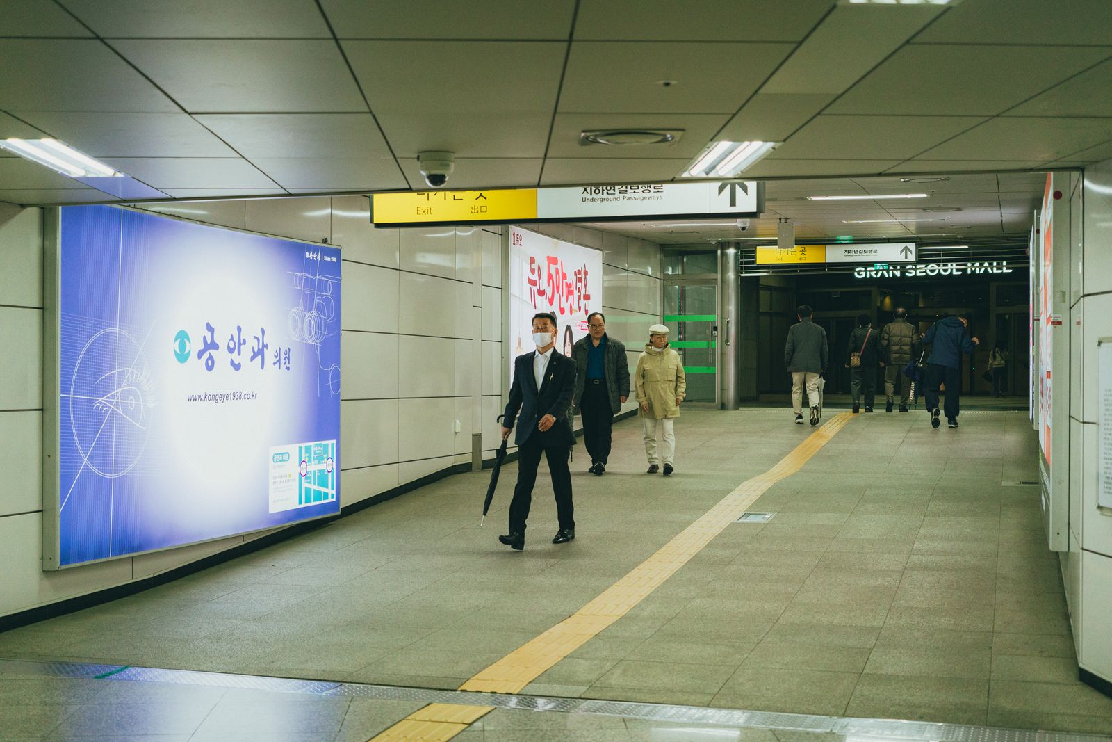 강남 공식홈페이지 안내 이미지 1