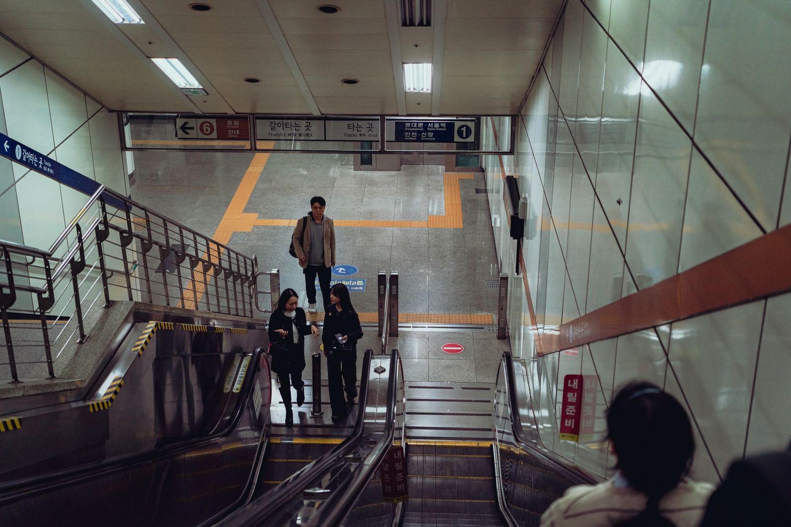 강남 우회주소 안내 이미지 1